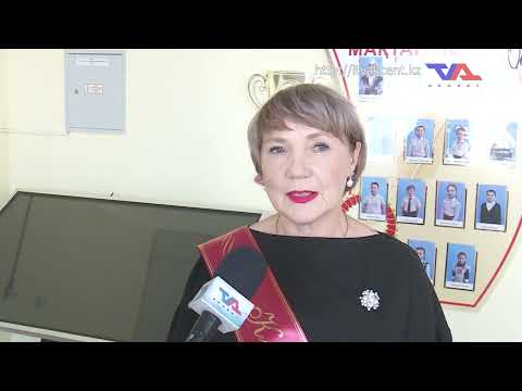 Выпуск программы “День” от 23 мая 2025г.