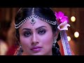 Shakti Thi Shiv Ka Pran Thi Song