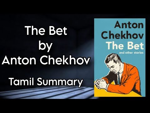 The Bet | Anton Chekhov | Tamil Summary | Literature and Psychology | BA English | MS University