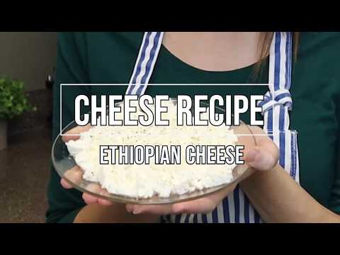 Ethiopian Cheese Recipe - how to make Ayib (HOMEMADE FRESH CHEESE)
