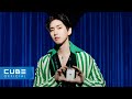 펜타곤(PENTAGON) - 'DO or NOT' Official Music Video 펜타곤(PENTAGON) - 'DO or NOT' Official Music Video