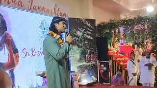 Janmastami ki bahut bahut subhkaamnaye #HariBol || Jubin Nautiyal
