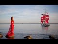 Урок 5. Медитация "Корабль - освобождения от привязанностей". (Дарья Абахтимова ...
