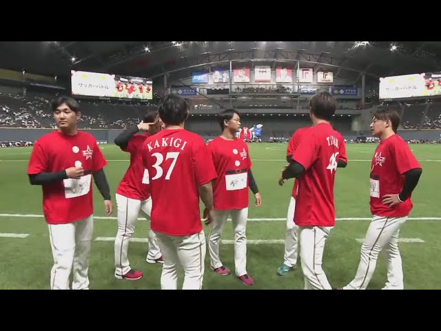 【ファイターズ・ファンフェスティバル2020】サッカー対決 前半戦!! 2020/12/6