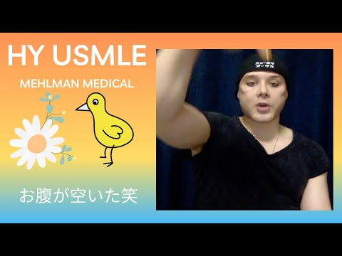 USMLE - "How should I study male/female REPRO for Step 1?"