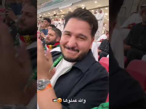 الف مبروك للمنتخب الفلسطيني 🥰| #الوليد_مقداد #عصومي_مقداد #نور_مقداد #اكسبلور #مروة_حماد #دعم