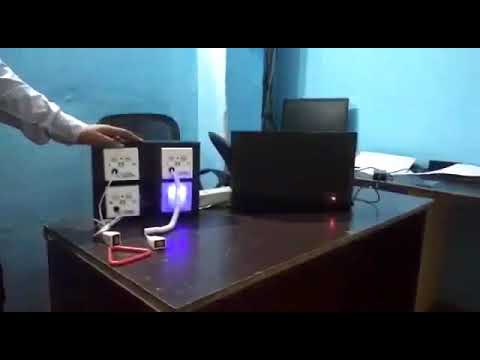 Nurse Call System