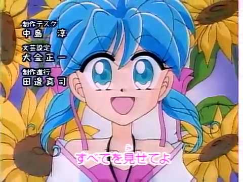 Kero Kero Chime KISS³ CHIECO
