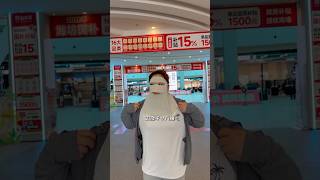 中国でエアコン買いに行く日のVlog