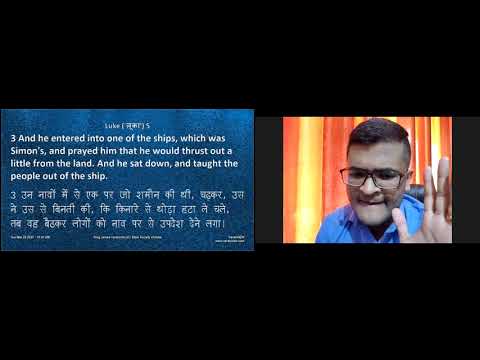 Listen to Jesus and Prosper | School of Prosperity | Pastor Ashish | 28.03.2021