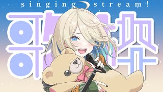 [Vtub] 小箱or個人Vtuber 1129 DD串