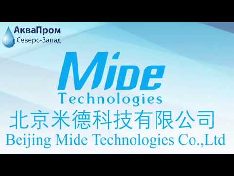 Автоматические дисковые фильтровые системы Mide Technologies
