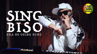 Download lagu SING BISO - SKA 86 | REGGAE SKA mp3 Download lagu SING BISO - SKA 86 | REGGAE SKA mp3