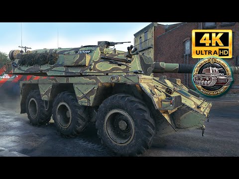 Concept No. 5: Mega thriller & artillery terror - World of Tanks