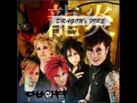 Quaff- DRAGON'S FIRE- Kurabe