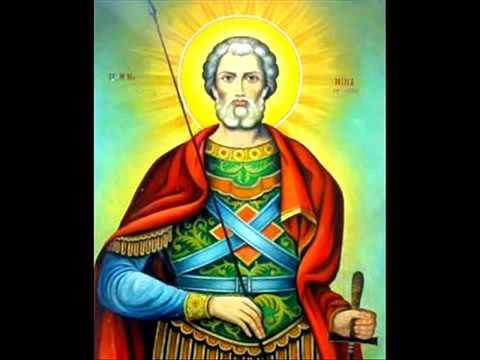 Acatistul Sf Muc  Mina   MARIAN