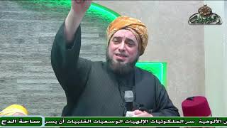 السيد – عون القدومي – (من هو شبيه النبي ؟)(مولد السيدة نفيسة)(ساحة الدح )(2023)