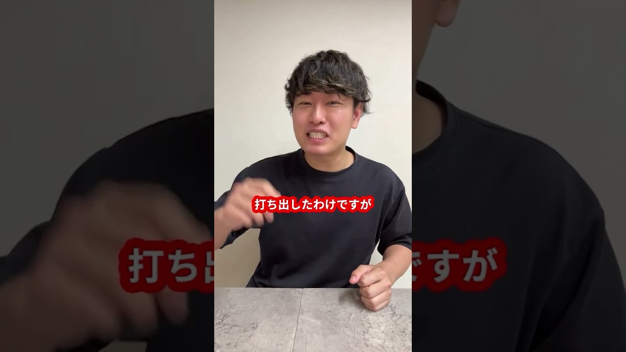 世界を駆逐したUberタクシーが日本でだけ苦戦している理由がやばすぎ