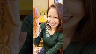 篠田ゆう　#セクシー女優#おすすめ