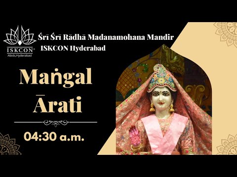 Mangal Aarti Darshan | Sri Sri Radha Madanmohan Temple | 30-09-2023 | ISKCON Hyderabad