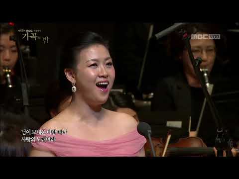 가을의 노래-소프라노 강혜정