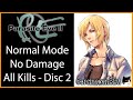 No Commentary Parasite Eve II PS1 No Damage Kill All Disc 2 Normal