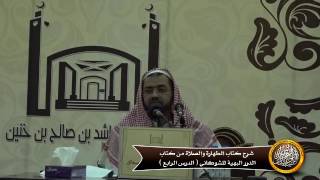 صورة هل التيمم يرفع الحدث مطلقاً أم يبيح الفعل فقط ؟