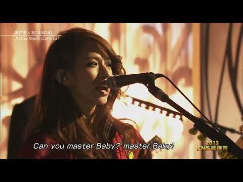 Kishidan × SCANDAL - ONE NIGHT CARNIVAL (LIVE)