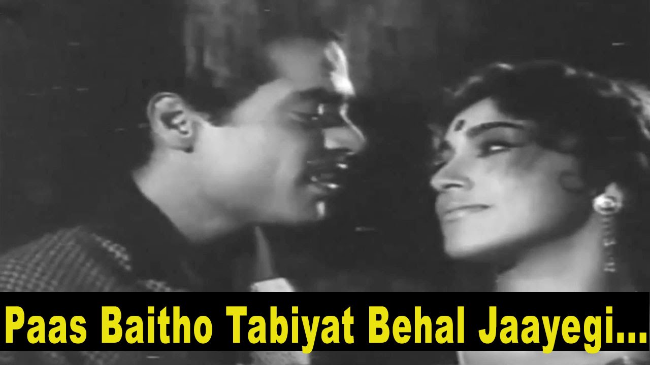 Paas Baitho Lyrics  | Punar Milan | Mohammed Rafi | Ramchandra Pal