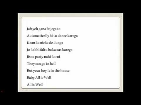 chaar shanivar lyrical video 'all is well'