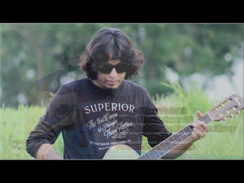 Tanim Mahmud - Chowar Oshuk (Single Track)