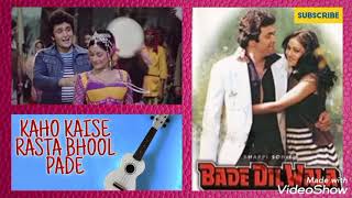 Kaho Kaise Rasta Bhool Pare | Indian Romantic Song | Bade Dil Wala | Lata & Kishore