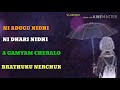 NI ADUGU NIDHI SONG HAERT TUCHING SONG