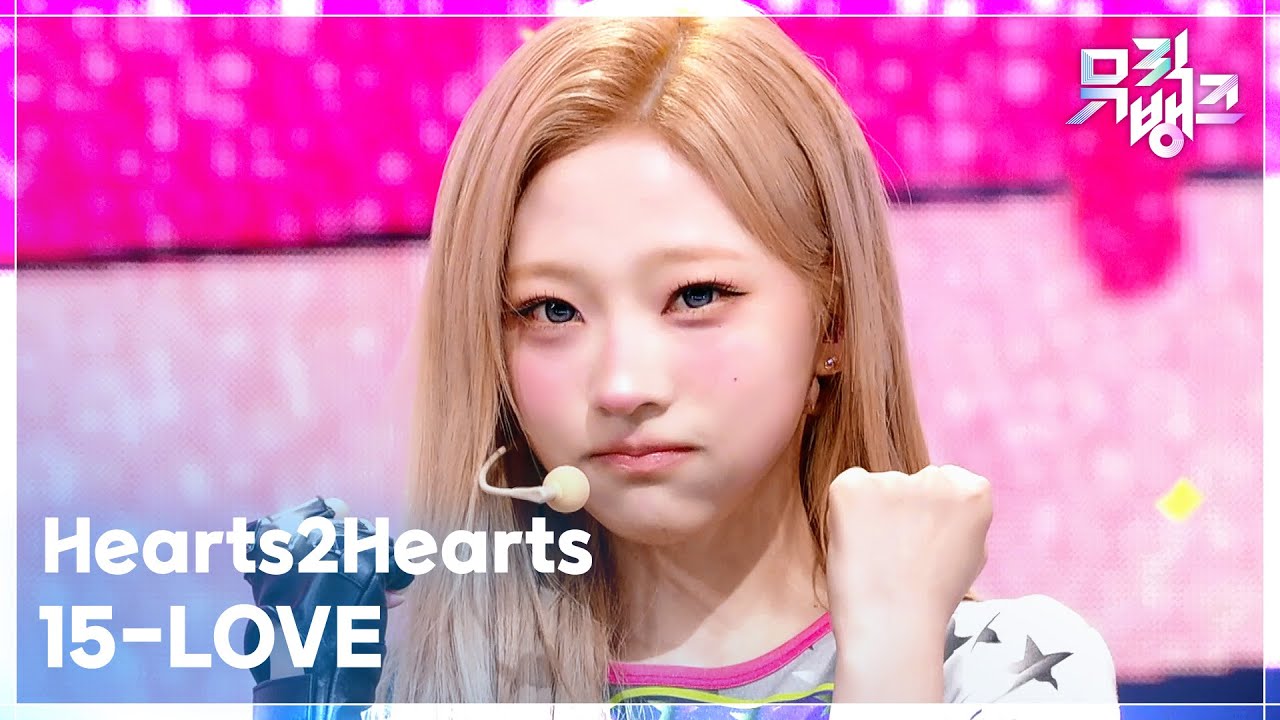 Hearts2Hearts / 15-LOVE