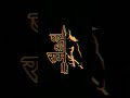 Ramji Ki Nikali Sawari Happy Dipawali Jay Shri Ram WhatsApp Status Youtubeshorts Short Shorts