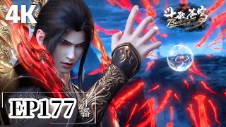 Download lagu 🌟EP177 [4K Ultra HD] FULL: A battle between two Heaven-ranked fighting techniques! | BTTH mp3