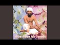 Abba Abba Na Gurudu