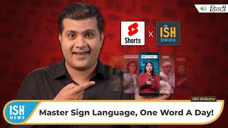 Master Sign Language, One Word A Day!
