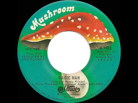 1976 HITS ARCHIVE: Magic Man - Heart (stereo 45)