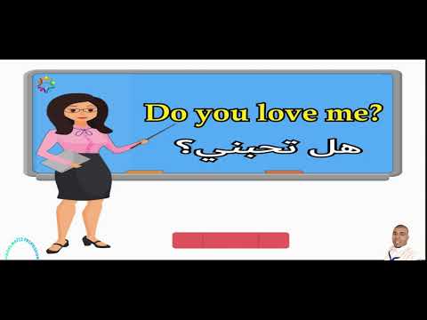 30+ SUPER COMMON English Phrases - You can use them every day!