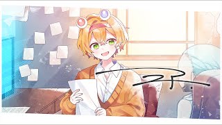 ねえニア 誰かを笑い飛ばさなきゃ 自分を許せないような
くだらない人間のこと キミはどう思う? - 【誕生日に想いを込めて】ニア/かにちゃん【歌ってみた】