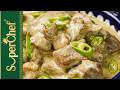 Mutton Reshmi Handi Recipe Easy Restaurant Style Creamy Mutton Handi