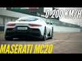 Maserati MC20 : launch control 0-200 km/h