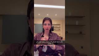 الروح تموت من غدر الأقارب اهتم بصحتك لتجنب قضاء بقية حياتك في الدار شمس الكويتيه اكسبلور