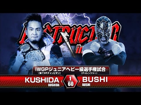 Bushi Wins IWGP Junior Heavyweight Title