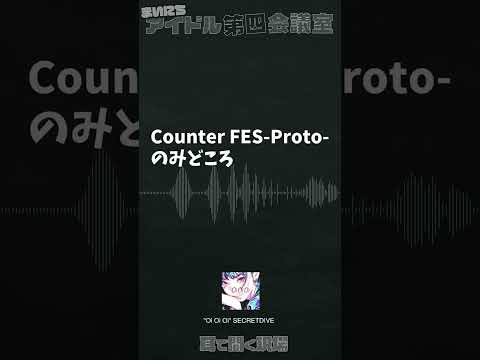 odd」のYahoo!リアルタイム検索 - X（旧Twitter）をリアルタイム検索