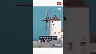 An AI travel agent can help plan trips for you | Hum News | Pakistan