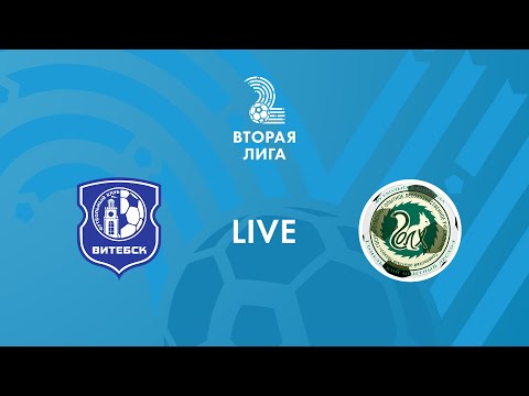 LIVE | Витебск-2 - ГОЛХУ