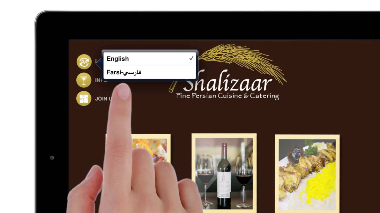 Digital Menus