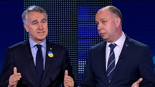 Die Ukraine in der EU - eine Frage des Wann oder Ob?